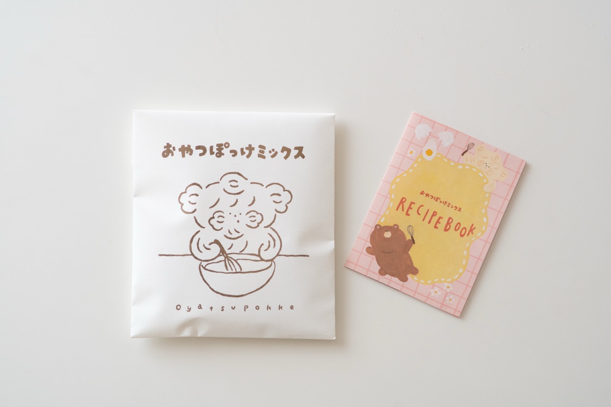 おやつぽっけミックス